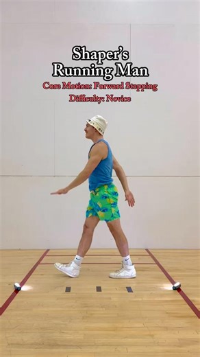 Learn the Shaper’s Running Man Shuffle Dance Move in a Guided, Step-By-Step Tutorial!