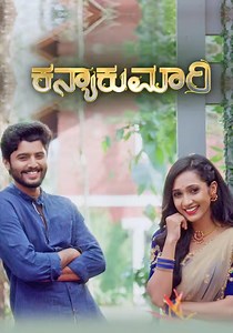 Kanyakumari Season 1 - watch full episodes streaming online