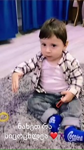 21K views · 791 reactions | ჯგუფი მირაჟი - აჭარული ❤️ | ქართული სიმღერები | Facebook