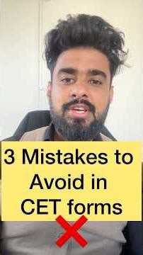CET 2026 Registration Process Details | How to fill CET form ? #mbacet2026 #cet #cet2026 #mbacet