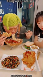 best video eatting funny 2025 | eating funny