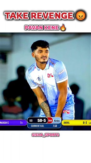 Take Revenge 😈 Pavan Kene's Epic Comeback 🔥 Tennis Cricket #revenge #bestplayer #pavankene
