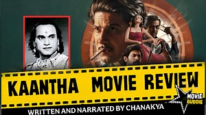 469K views · 11K reactions | Kaantha Movie Buddie Review | Dulquer Salmaan | Bhagyashri Borse | Samuthirakani | Rana Daggubatti #kaantha #worldcup | Movie Buddie | Facebook