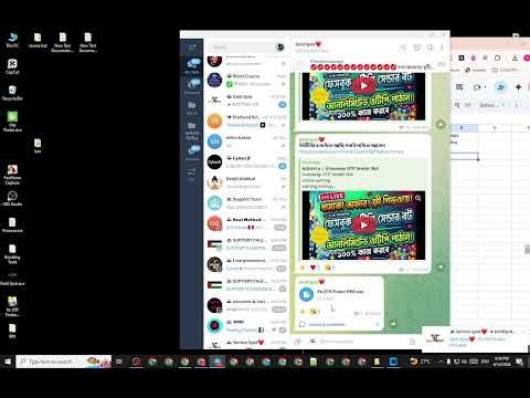 Adsterra | Giveaway OTP Sender Bot