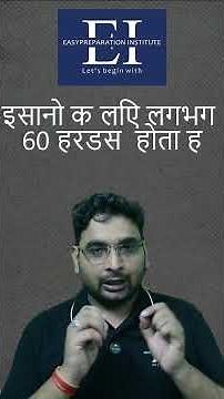 "Can We See Like a Fly? | Amazing Insect Vision"