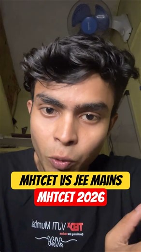 Jee Mains Vs Mhtcet Diffrence | Mhtcet Preparation 2026 #mhtcet2026 #jeemains #iit #jee #vjti #coep