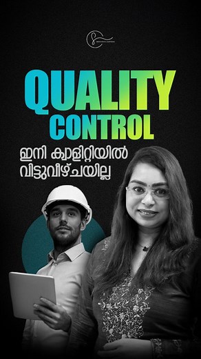 4.1K views · 150 reactions | Quality controller job | What after...