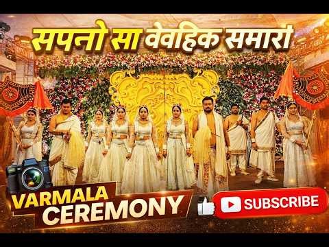 The Most Magical Varmala Moment ❤️ Heart-touching Varmala Moments |#SangaiIndia #wedding #youtube