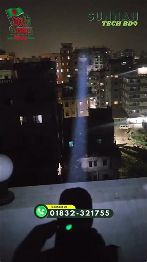 High Power torch light | #torchlight #shorts #viral