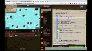 代码战争CC【冰川-滑走】使用向量工具穿越牦牛阵地(PYTHON)