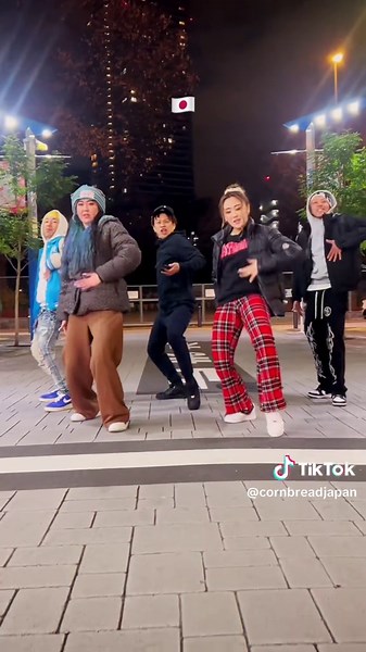 Dancehall Fusion: Choppanese Chip Chop Moves