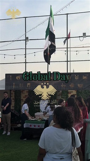Global Day Celebrations in Syria