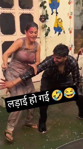 Happy holi 🫟🥳#viral #hariyanvisong #trending #dance #trendingshorts #music #newsong #shorts#haryanvi