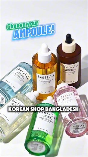 25K views · 168 reactions | ✨ 퐂퐡퐨퐨퐬퐞 퐲퐨퐮퐫 퐚퐦퐩퐨퐮퐥퐞 퐜퐨퐫퐫퐞퐜퐭퐥퐲 퐰퐢퐭퐡...