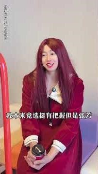 A Heartwarming Roommate in College