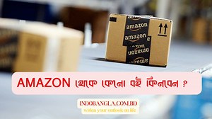 118 reactions · 15 comments |  Book Price Comparison  amazon vs...