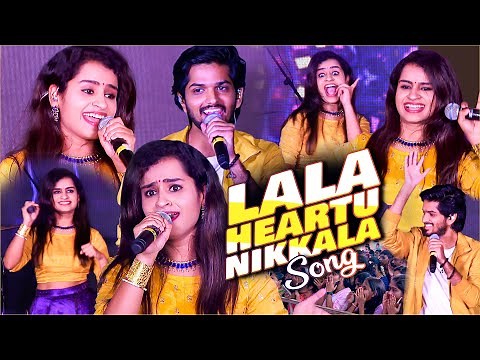 La La Heartu Nikkala Live Performance | Sivaangi | Harsha Vardhan