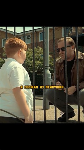 @salantics on Instagram: "🎬 Сериал: «Следом за жизнью» (After Life, 2019) 💥Сезон 1 | Серия 5 ⭐️ Рейтинг: IMDb: 8.4 | Кинопоиск: 7.8 🎭 Жанр: комедия, драма 📌 Описание: Британский комедийно-драматический сериал от Рики Джервэйса о мужчине по имени Тони, который пытается справиться с потерей жены и смыслом жизни после её смерти от болезни. Он переживает депрессию, но всё же продолжает жить ради своей собаки и окружающих, нередко с горьким юмором и трогательными моментами. #movies #film #series 