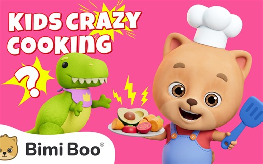 【奇贝宝宝精品系列】儿童早教启蒙动画•适合0-6岁宝宝英语-色彩启蒙•锻炼孩子逻辑思维能力和色彩认知水平•简单英文动画磨耳朵•BIMI BOO孩子的电子朋友