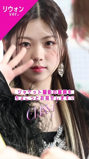 Classy KIMRIWON - A Stylish Moment