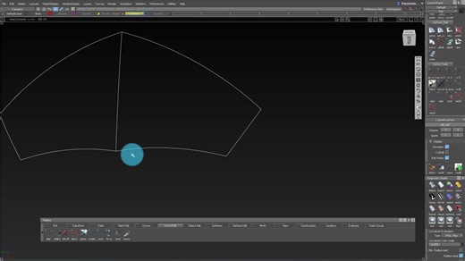 Alias快速建模【Speed modeling in Alias】