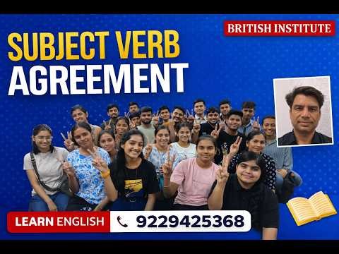 SUBJECT VERB AGREEMENT AGREEMENT