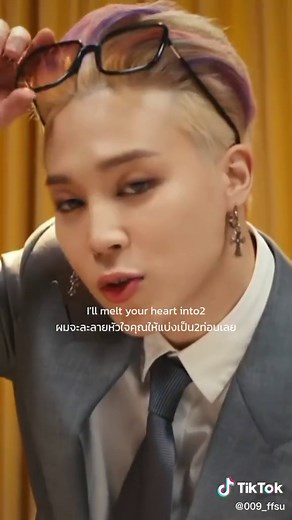 BTS Butter Full Song & Music Video | Lyrics & MV