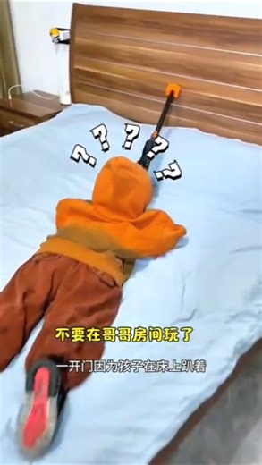 息子が偽のダミーで私をいたずらしました😅