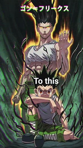 Gons transformation!