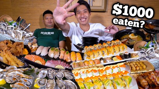 In this video, we swing by Shin Minori at UE Square, which is a local Japanese All You Can Eat Buffet to try and eat $1000 worth of food by just paying $50! Shin Minori is a Japanese buffet that offers over 160 items on their buffet menu, ranging from fresh sashimi (thinly sliced raw meat/fish) to crispy agemono (deep-fried dishes). Do check out their website listed below for their full range of dishes. Watch the entire video to see if we're able to hit that goal! Connect with us! Zermatt - http