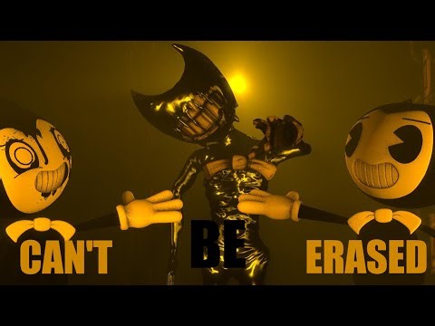 {SFM BATIM} Can't be erased (Part 1)