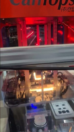 SEDEX 2025 OHT 2 소개