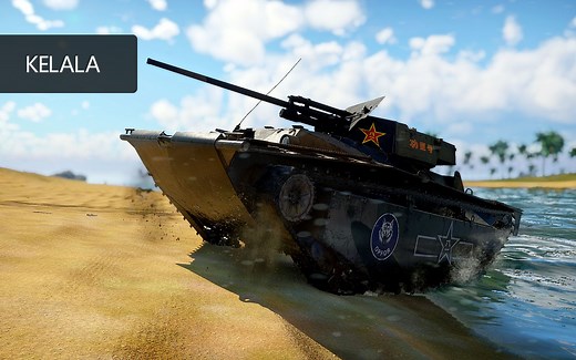 【战争雷霆】“凯申物流两栖高速送货车！“LVT(A)4 ZIS-2简评&实战_哔哩哔哩_bilibili