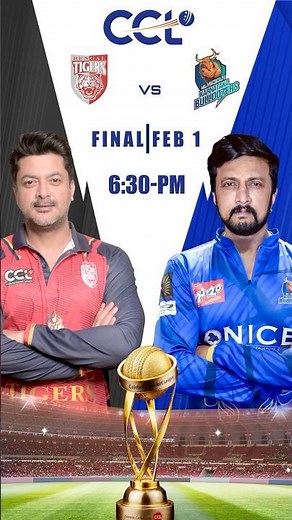 ONE FINAL. ONE WINNER. 🏆Karnataka Bulldozers 🆚 Bengal Tigers — Watch LIVE on JioHotstar