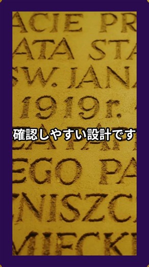 【1分生成AIニュース 8月8日】AIエージェントに専用のパソコンを持たせる時代へ。#生成ai #1分aiニュース