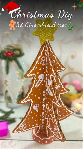 Day 2: 3D Gingerbread Christmas tree Diy 🎄#shorts #diy #christmastree #shortvideo #crafts #ytshorts