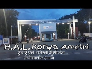 HAL Korwa Amethi || एच ए एल अमेठी