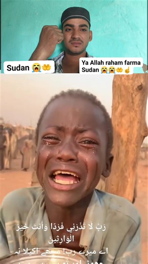 2.5M views · 196K reactions | #Sudan #गर्व से कहो हम भारतीय हैं...