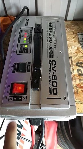 セルスター CV-800 で バッテリー の 充電をしてみた！ #セルスター#CV-800 #バッテリー充電器 #全自動バッテリー充電器#12Vバッテリー充電器