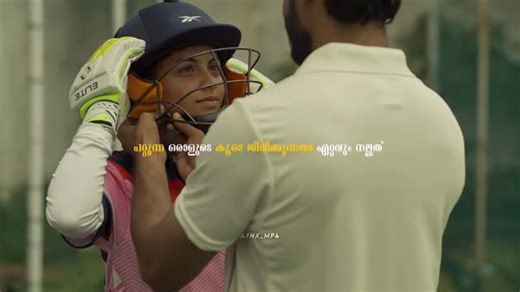 A F N X on Instagram: "❤️! short film: Master Blaster Love Story (on youtube) . . . video/audio credited by respective owners if any copyright issue please contact/Dm @afnx_mp4 . . #malayalamlovestatus #keralagram #malayalamstatusvideos #tamilovebgm #bgmlovers #keralam #keralavibes #telugubgm #keralagallery #bhfyp #godsowncountry #malluvideos #sadbgm #tamilsonglyrics #mohanlal #trending #malayalee #tamilbgms #tamil #keralaattraction #malayalamfilm #englishbgm #malayalammedia #malayalamactor #tam