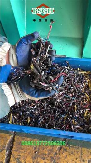 Mini Shredder Machine for Home I Mini Metal Shredder Machine I Shredder Machine#shredder #crush #pk