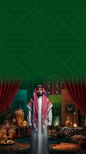 4.1K views · 24 reactions | #SaudiNationalDay95 Offer  Use code  nd95 and get an extra 10% discount with NO CAP on top of any running promotions! The Offer is valid until September 30, 2025 in all our stores & on our website. | eXtra Stores - معارض اكسترا | Facebook