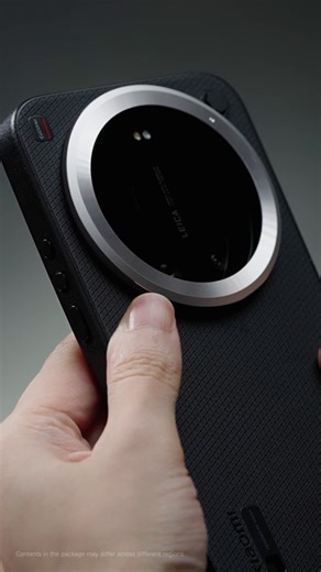 Unboxing the Xiaomi 17 Ultra and Photography Kit Pro