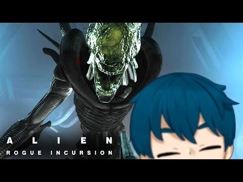 孤独の宇宙からお届けします Alien: Rogue Incursion VR