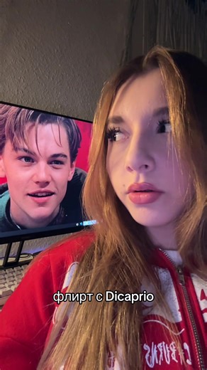 #dicaprio