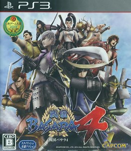 Sengoku Basara 4 Pc Bit Torrent