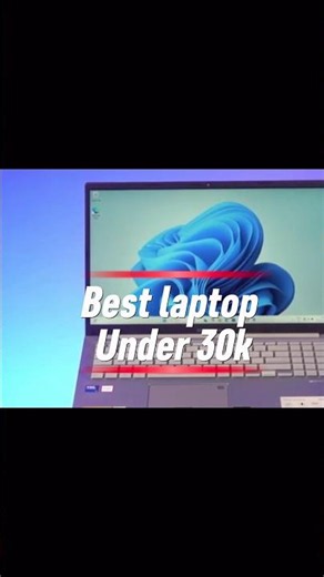 Best Budget Laptop Under ₹30K 😳🔥