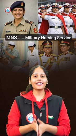 Mns.. military nursing services | RWA Tuition Classes