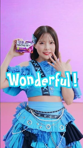 【CANDY TUNE】福山梨乃「Wonderful!」／『効能早口』篇 りのまるver