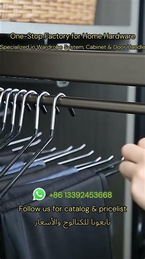 Pull-out clothes hanger — made for smarter wardrobes.